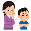 ブログサムネイル