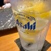 ブログサムネイル