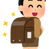 ブログサムネイル