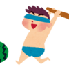 ブログサムネイル