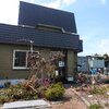 info