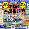 info