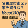 ブログサムネイル