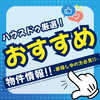 info
