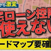 info