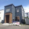ブログサムネイル