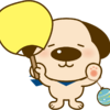 ブログサムネイル