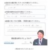 info