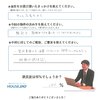info