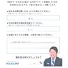 info