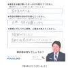 info