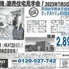 info