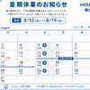 info