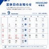info