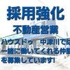 info