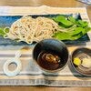 ブログサムネイル