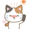 ブログサムネイル