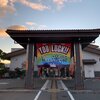 ブログサムネイル