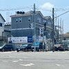ブログサムネイル