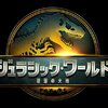 ブログサムネイル