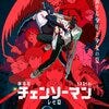 ブログサムネイル