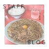 ブログサムネイル