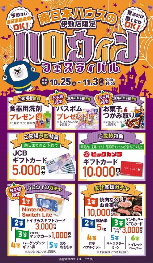 ブログ画像1