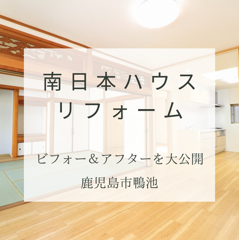 ブログ画像1