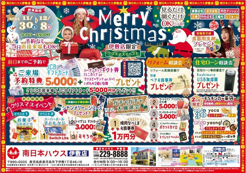 ブログ画像1