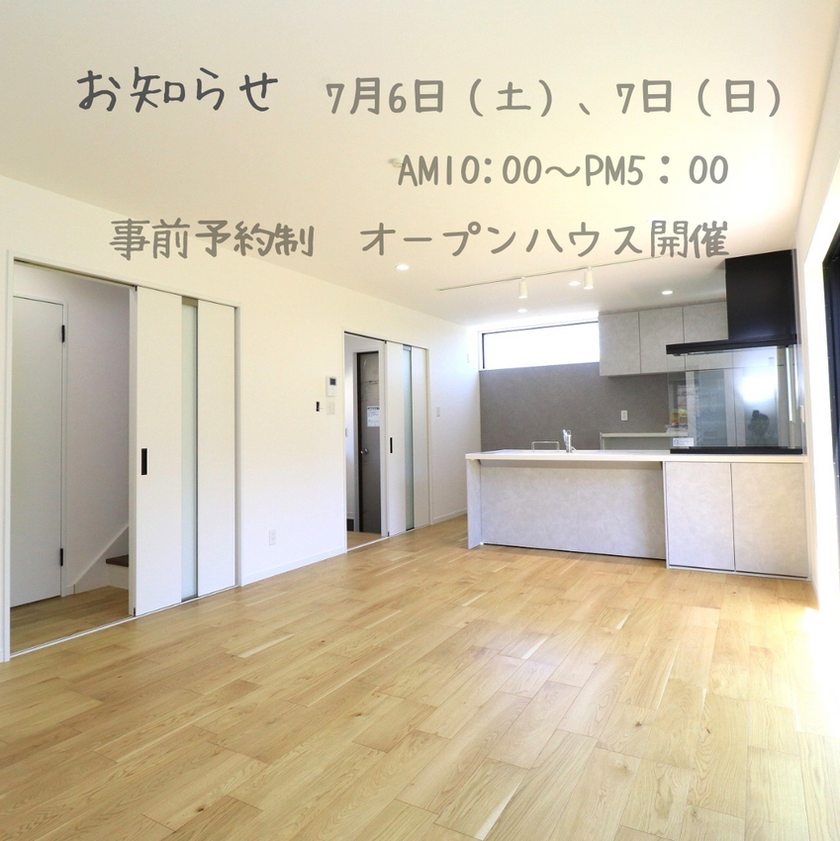 ブログ画像1