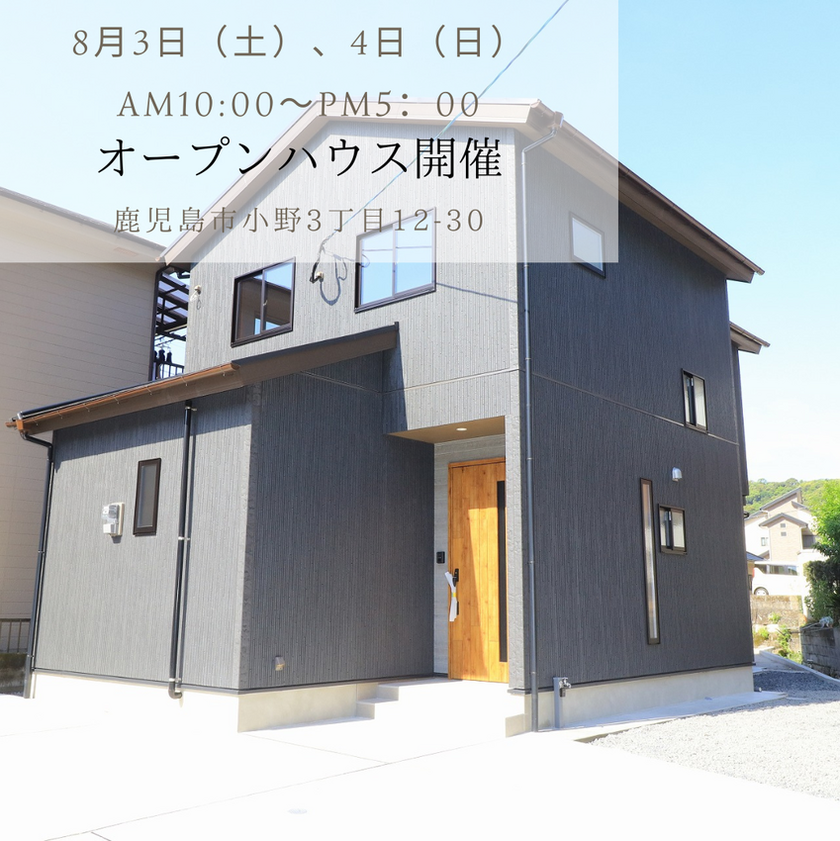 ブログ画像1