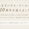 info
