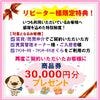 ブログサムネイル
