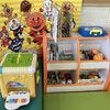 ブログサムネイル