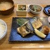 ブログサムネイル