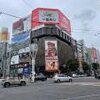ブログサムネイル