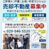 info