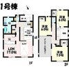 ブログサムネイル
