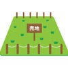 ブログサムネイル