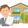 ブログサムネイル