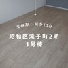 ブログサムネイル