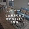 ブログサムネイル