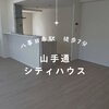 ブログサムネイル