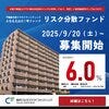 info