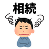 ブログサムネイル