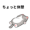 ブログサムネイル