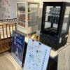 ブログサムネイル