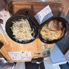 ブログサムネイル