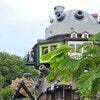 ブログサムネイル