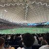 ブログサムネイル